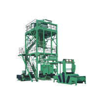 三層共擠上旋轉吹膜機